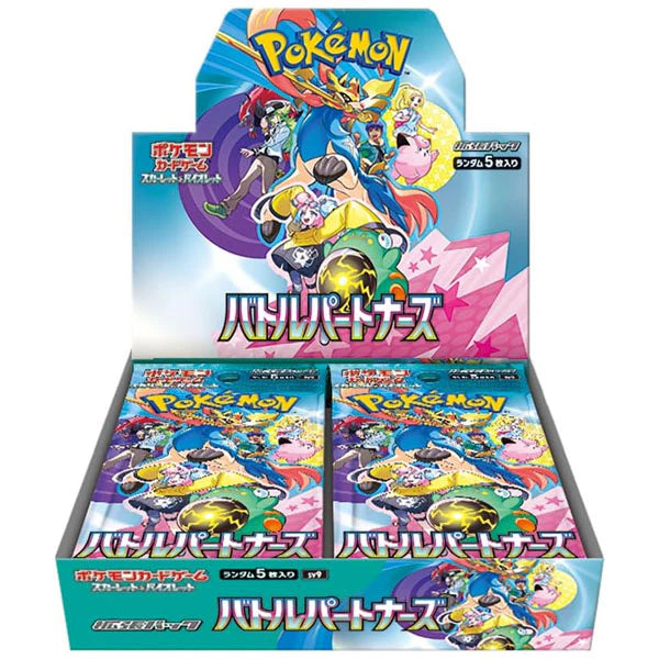 Pokémon Battle Partners Booster Box (Japansk)