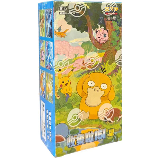 Pokémon Collect 151 Hope Slim Box - (Kinesisk)